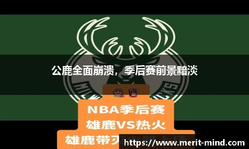 XK星空体育