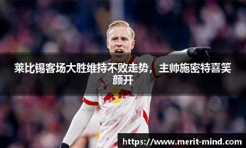 XK星空体育