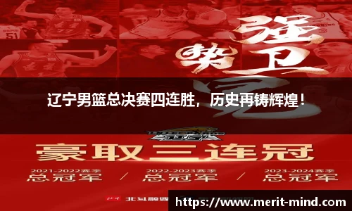 XK星空体育