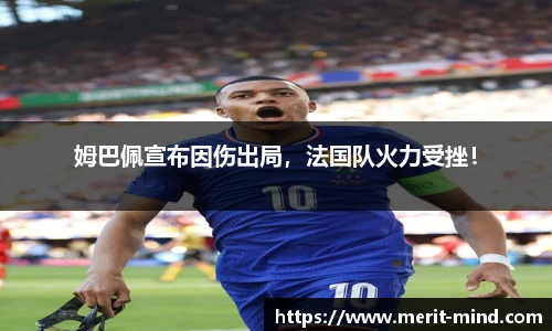 XK体育