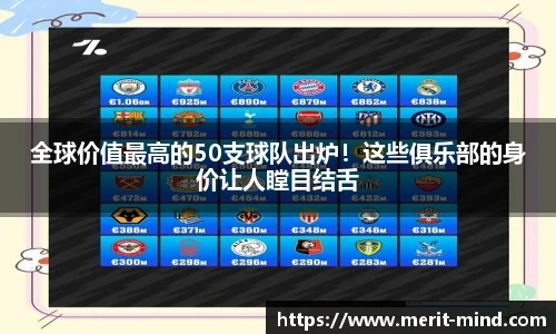 XK星空体育