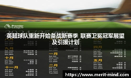 XK体育