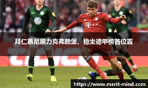 XK星空体育
