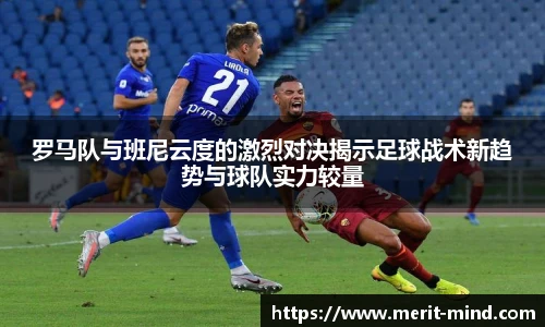 XK体育