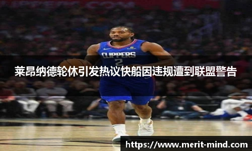 XK星空体育