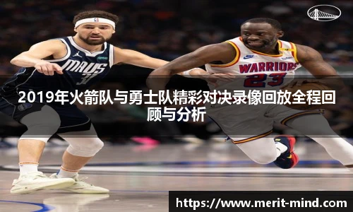 XK体育