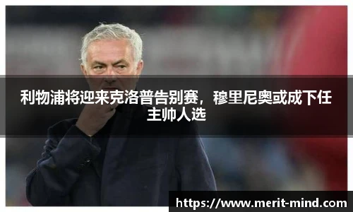 XK星空体育