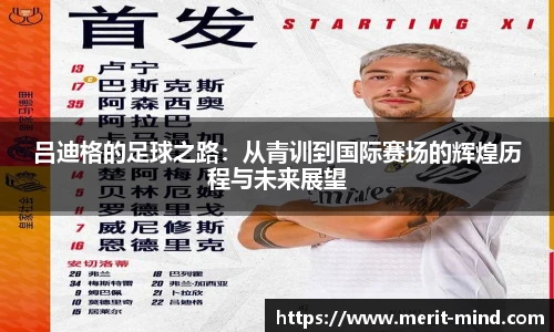 XK星空体育