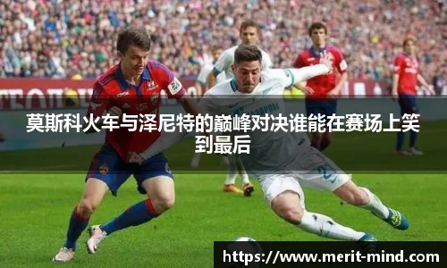 XK体育