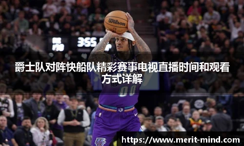 XK星空官方网站
