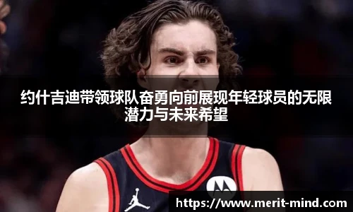 XK星空官方网站