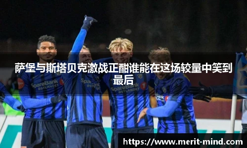 XK星空体育