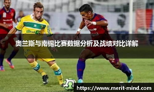 XK体育