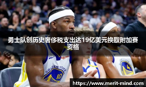XK体育