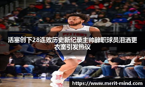 XK星空官方网站